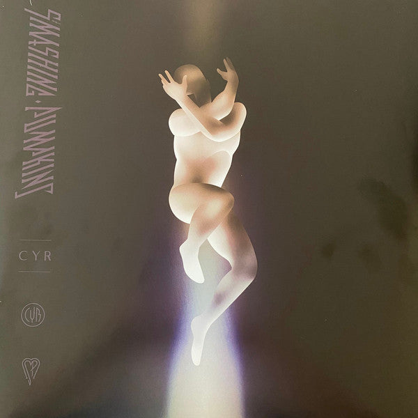 The Smashing Pumpkins / CYR - 2LP COLORED
