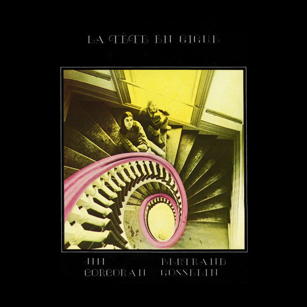 Jim Corcoran, Bertrand Gosselin / La Tête En Gigue - LP Used