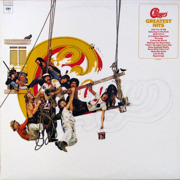 Chicago / Chicago's Greatest Hits - LP (Used)