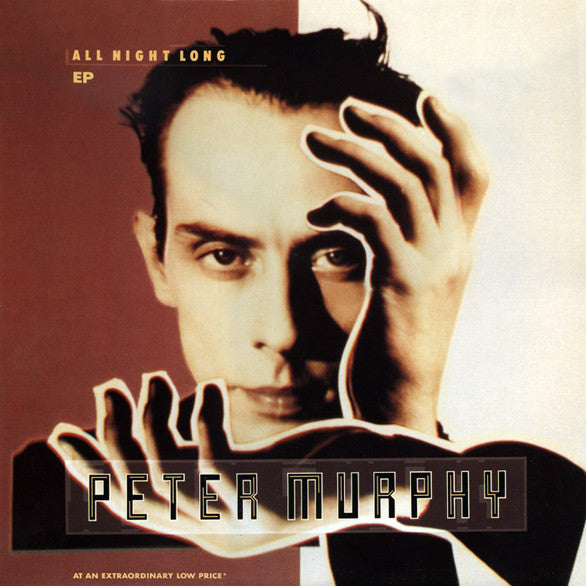 Peter Murphy / All Night Long - LP Used EP