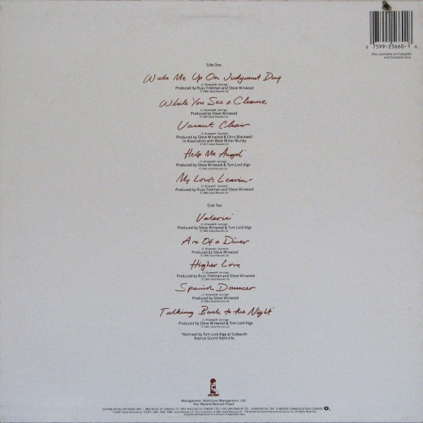 Steve Winwood / Chronicles - LP Used