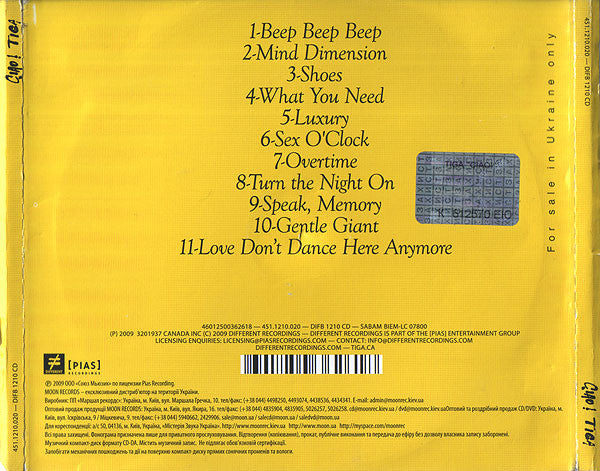 Tiga / Ciao! - CD (Used)
