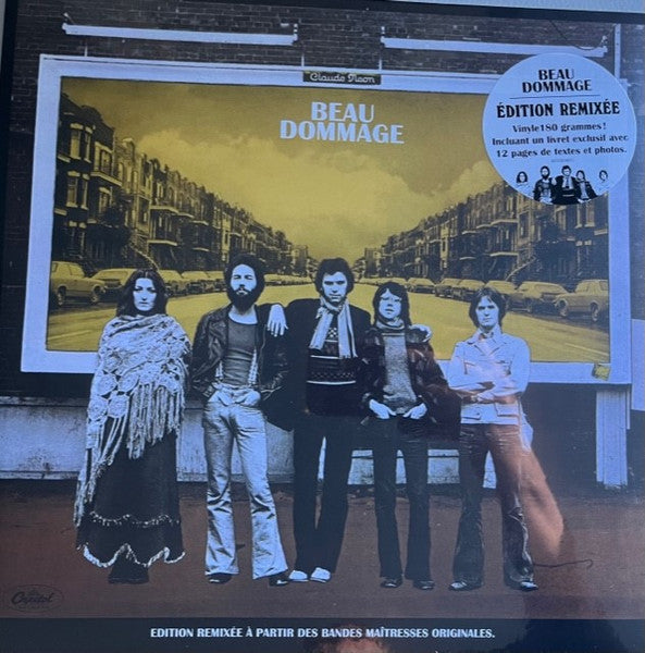 Beau Dommage / Beau Dommage - LP