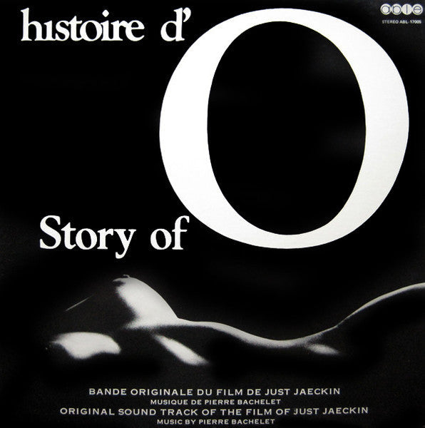 Pierre Bachelet / Histoire D'O (O.S.T.) - LP Used