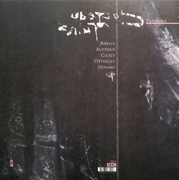 Cocteau Twins / Treasure - LP
