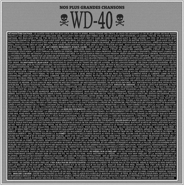 WD-40 / Nos plus grandes chansons - LP