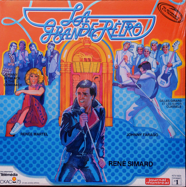 Various / La Grande Rétro - LP Used