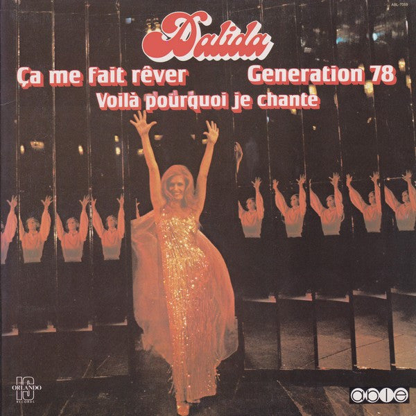 Dalida / Ça Me Fait Rêver - LP Used