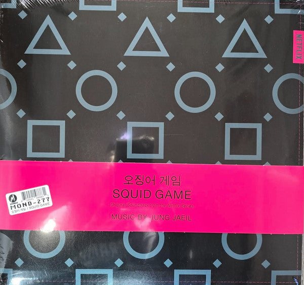Squid Game (O.S.T. From The Netflix Series) / Jung Jaeil - 2LP COLOR