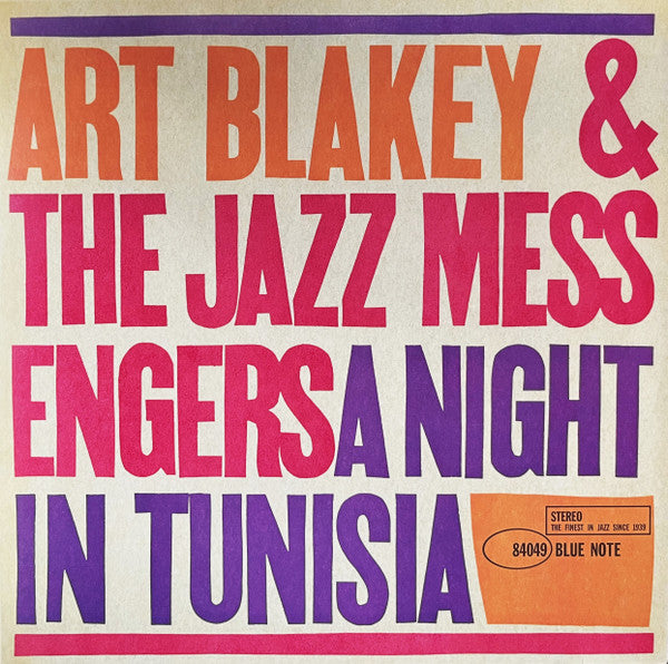 Art Blakey & The Jazz Messengers / A Night In Tunisia - LP