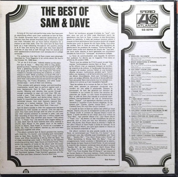 Sam & Dave / The Best Of Sam & Dave - LP USED