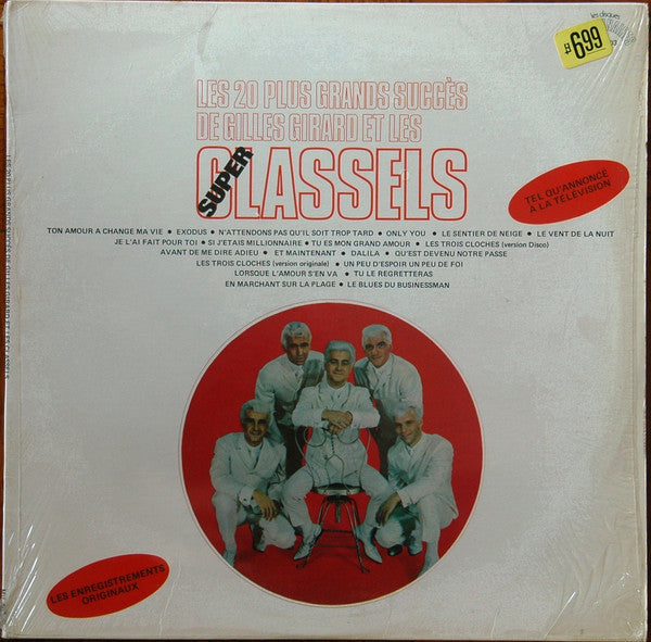 Les Classels / Les 20 Plus Grands Succès De Gilles Girard Et Les Super Classels - LP Used