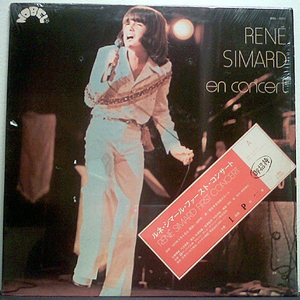 Rene Simard* – En Concert - LP Used