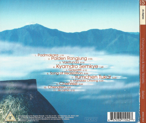 Steve Tibbetts & Choying Drolma / Selwa - CD (Used)