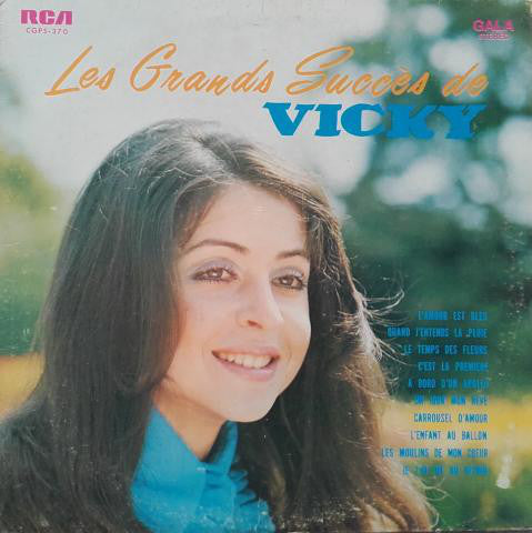 Vicky / Les Grands Succès De Vicky - LP Used