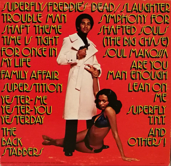The Superdudes / Super Bad! - LP USED