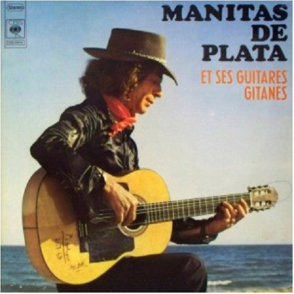 Manitas De Plata / Et Ses Guitares Gitanes - LP Used