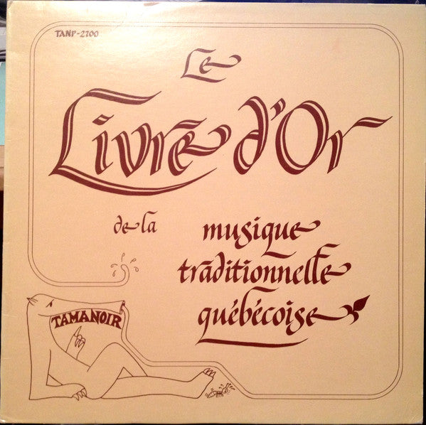 Various / Le Livre D'Or De La Musique Traditionnelle Québécoise - 2LP Used