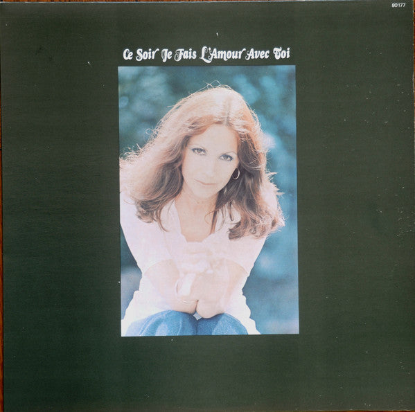 Renée Claude / Ce Soir Je Fais L'Amour Avec Toi - LP Used