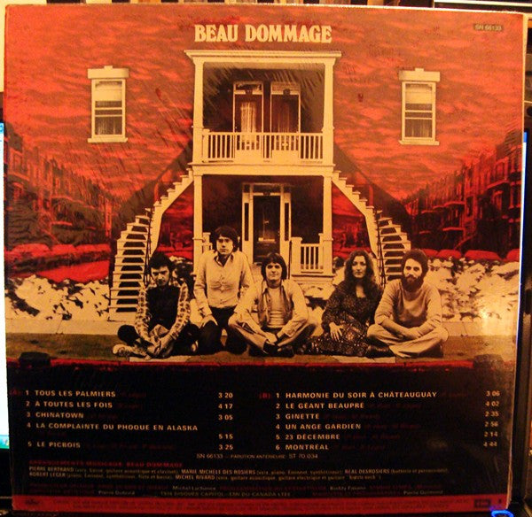 Beau Dommage / Beau Dommage - LP USED