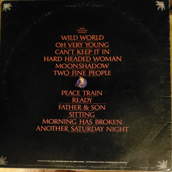 Cat Stevens / Greatest Hits - LP (Used)