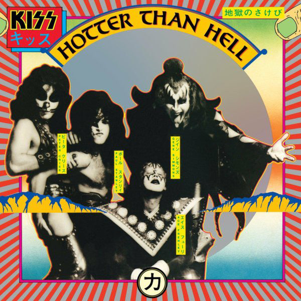 Kiss / Hotter Than Hell - LP