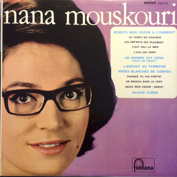 Nana Mouskouri / Nana Mouskouri - LP Used