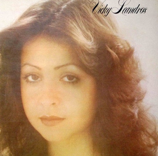 Vicky Leandros / Vicky Leandros - LP Used