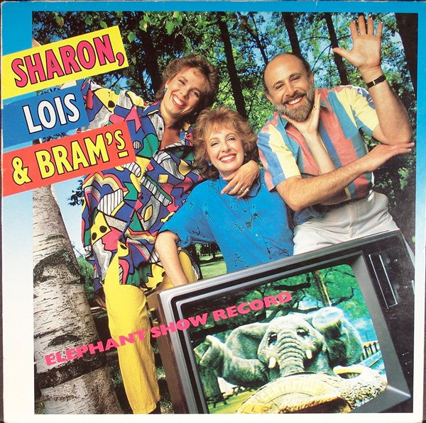 Sharon, Lois & Bram / Sharon, Lois & Bram's Elephant Show Record - LP Used