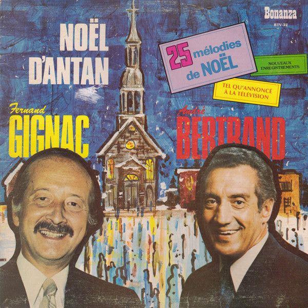 Fernand Gignac, André Bertrand / Noël D'Antan - LP Used