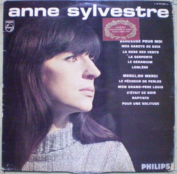 Anne Sylvestre / No 5 - LP Used
