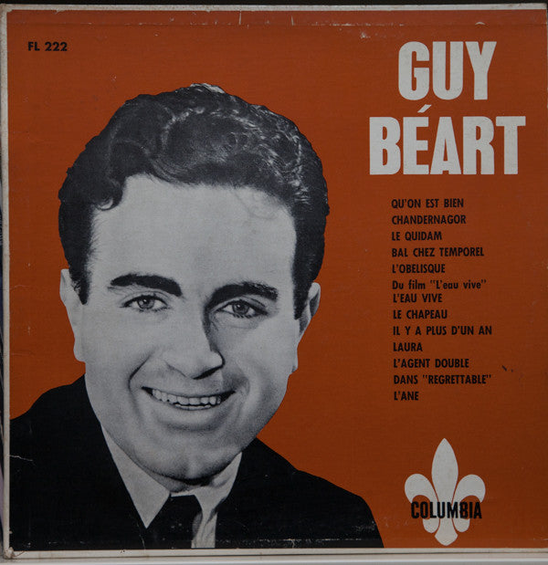 Guy Béart / Guy Béart - LP Used