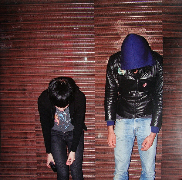 Crystal Castles / Crystal Castles - 2LP