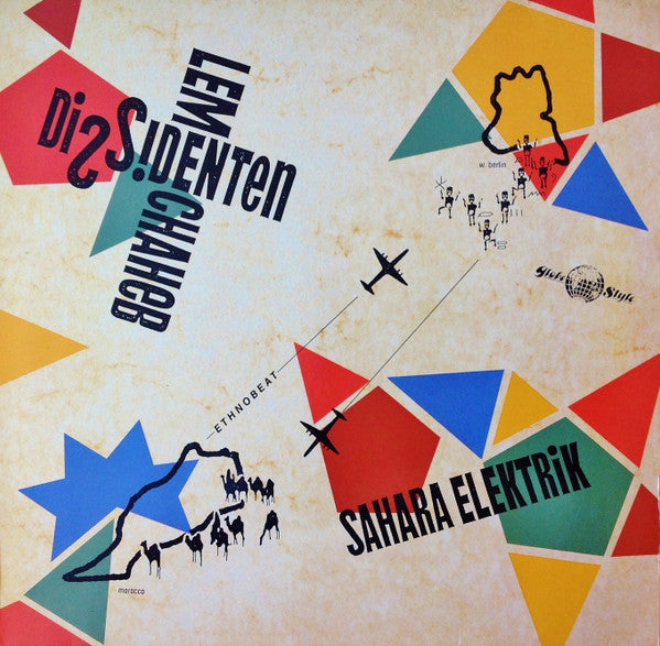 Dissidenten & Lem Chaheb / Sahara Elektrik - LP Used