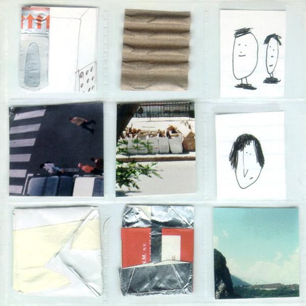 Jérôme Minière / Jérôme Minière Présente Herri Kopter - CD