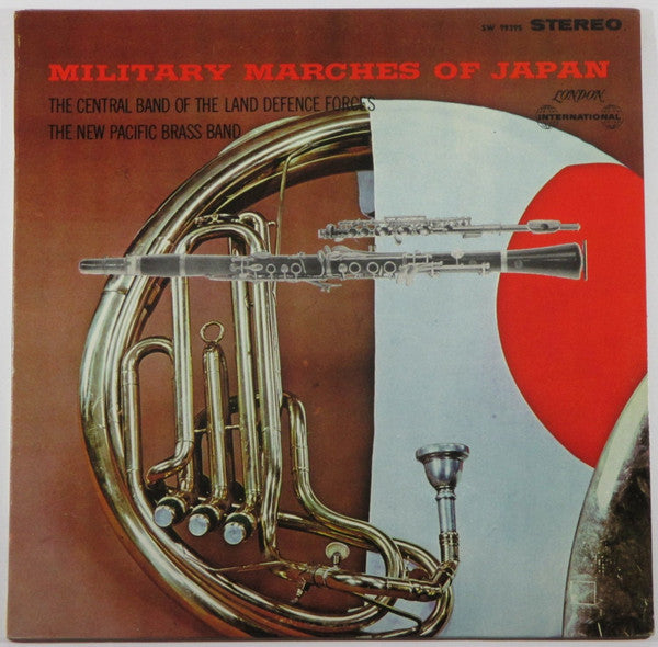 The Central Band Of The Land Defence Forces And The New Pacific Brass Band / Military Marches Of Japan - LP (used)