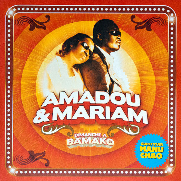 Amadou & Mariam / Dimanche À Bamako - 2LP+CD ORANGE