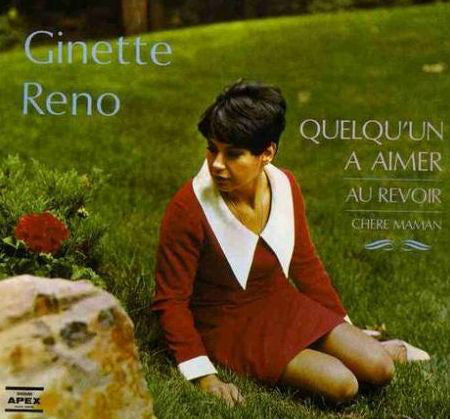 Ginette Reno / Quelqu'un À Aimer - LP (Used)