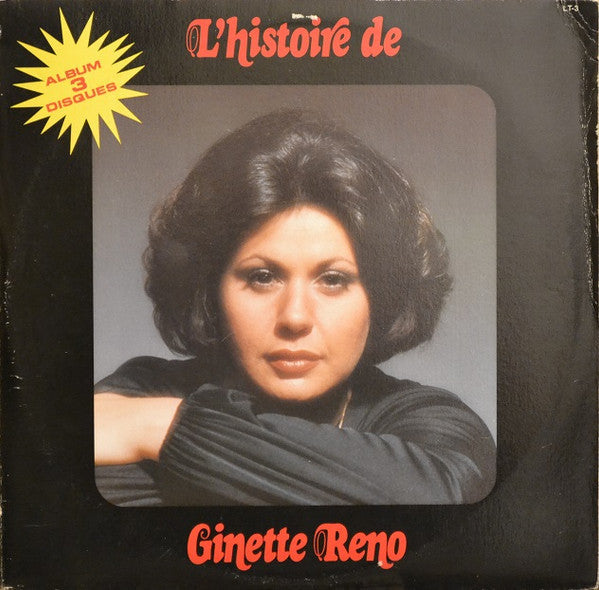Ginette Reno / L'Histoire De Ginette Reno - 3LP Used