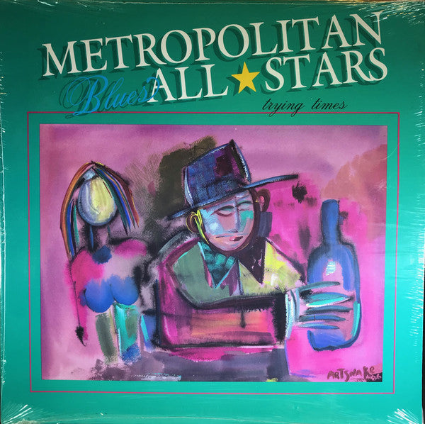 Metropolitan Blues All Stars / trying times - LP Used