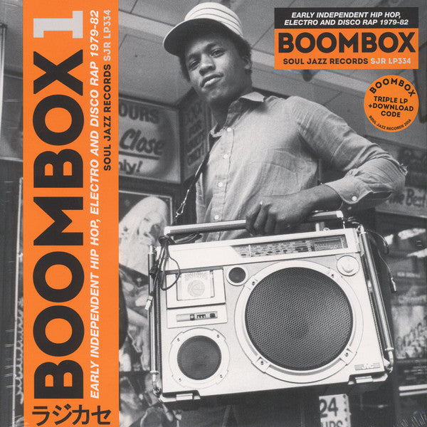 Various / Boombox 1 (Early Independent Hip Hop, Electro And Disco Rap 1979-82) - 3LP
