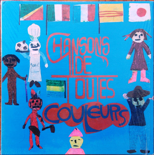 Various / Chansons de Toutes Les Couleurs - LP Used