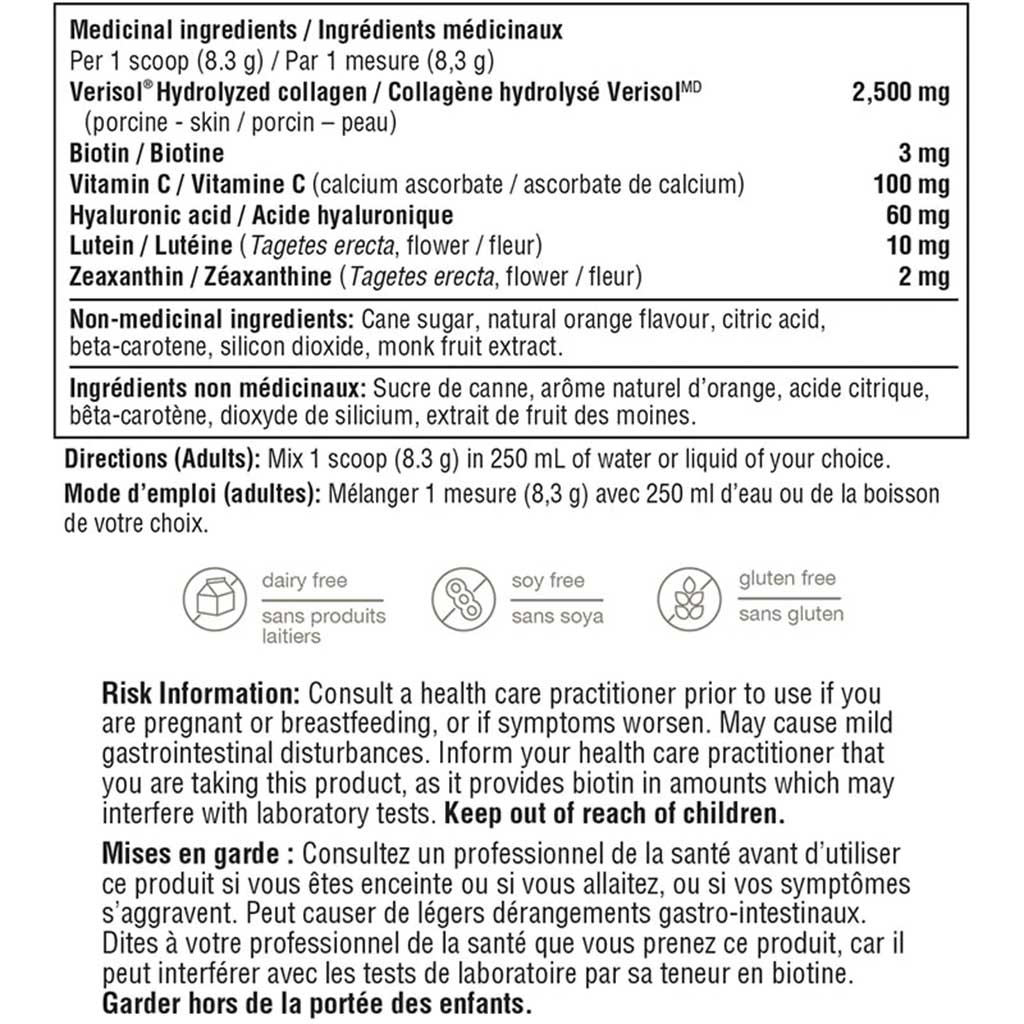 Youtheory BEAUTY Hair, Skin & Nails, 176g