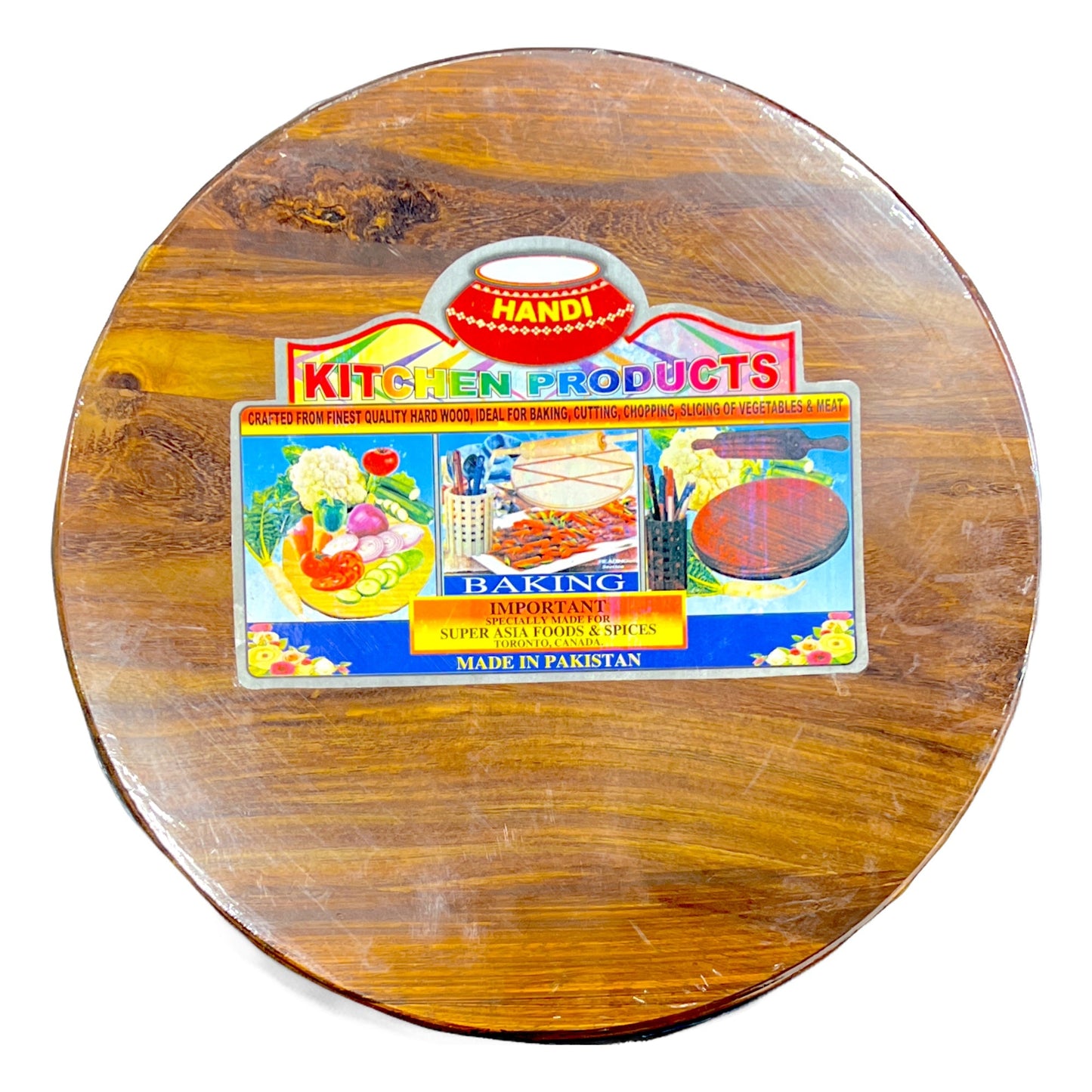 Handi Wooden Chakla