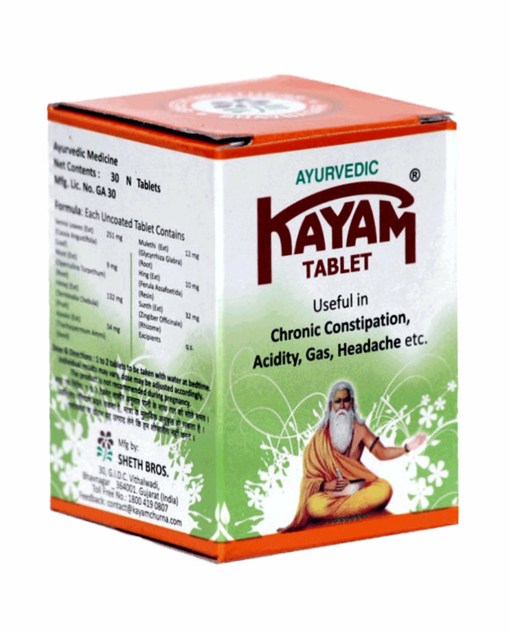 Kayam Tablet (30 tabs)