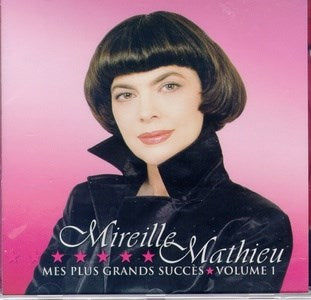 Mireille Mathieu / Mes Plus Grands Succes 1 - CD (Used)