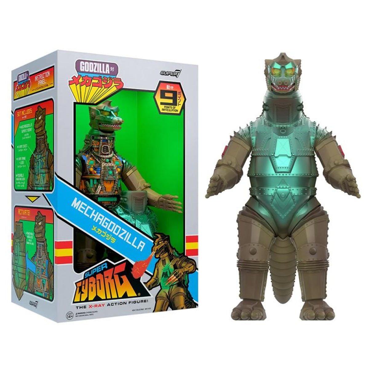 Super 7 Toho Super Cyborg Mechagodzilla 11" Vintage Style Figure