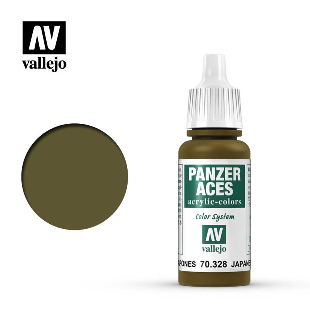 Vallejo 70328 Panzer Aces Japanese Tank Crew Acrylic Paint 17mL NIB