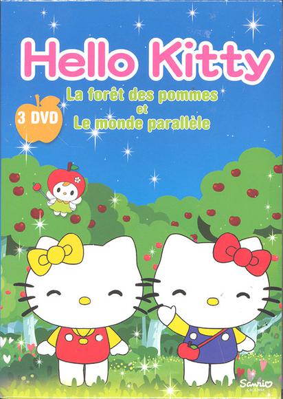 Hello Kitty / Coffret #1 - DVD
