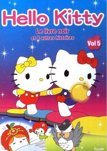 Hello kitty v.5: le livre noir - DVD